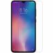 Антиблікова плівка NILLKIN Matte для Xiaomi Mi 9 SE (231321). Фото 3 з 12
