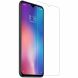 Антиблікова плівка NILLKIN Matte для Xiaomi Mi 9 SE (231321). Фото 4 з 12