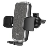 Автомобільний тримач Hoco CA94 - Black (982012B)