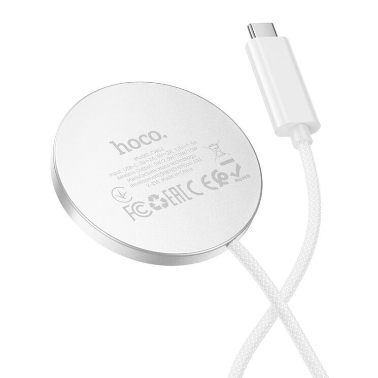 Беспроводное зарядное устройство Hoco CW63 Qi2 Magnetic (15W) - White: фото 5 из 9