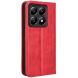 Чехол Deexe Retro Style для Xiaomi 14T - Red (365707R). Фото 6 из 7