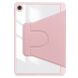 Чехол Deexe Rotary Case для Lenovo Tab (TB311) - Pink (375606P). Фото 2 из 7