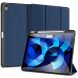 Чехол DUX DUCIS Domo Series для Apple iPad Air 13 M3/M2 (2025/2024) - Blue (224844L). Фото 1 из 11