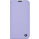 Чехол-книжка ArmorStandart OneFold Case для Xiaomi Redmi Note 17 (4G/5G) - Lavender (430045V). Фото 1 из 5