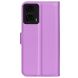 Чехол-книжка Deexe Book Type для Motorola Moto G24 / G04 / G04s / E14 - Purple (347824V). Фото 5 из 8
