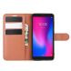 Классический чехол-книжка Deexe Book Type для ZTE Blade A3 (2020) - Brown (266500Z). Фото 4 из 6
