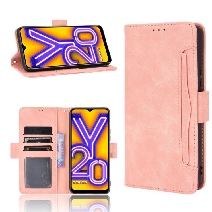 Чехол-книжка Deexe Wallet Stand для VIVO Y20 (V2027) / Y12s - Rose Gold: фото 1 из 12