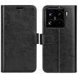 Чехол-книжка Deexe Wallet Style для Xiaomi 15 Pro - Black (371117B)