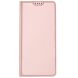 Чехол-книжка DUX DUCIS Skin Pro для Samsung Galaxy A06 (A065) - Pink (365115P). Фото 4 из 10