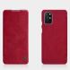 Чехол-книжка NILLKIN Qin Series для OnePlus 8T - Red (258530R). Фото 5 из 18