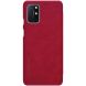 Чехол-книжка NILLKIN Qin Series для OnePlus 8T - Red (258530R). Фото 2 из 18