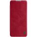 Чехол-книжка NILLKIN Qin Series для OnePlus 8T - Red (258530R). Фото 1 из 18