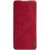 Чехол-книжка NILLKIN Qin Series для OnePlus 8T - Red: фото 1 из 18