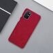 Чехол-книжка NILLKIN Qin Series для OnePlus 8T - Red (258530R). Фото 7 из 18