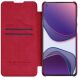 Чехол-книжка NILLKIN Qin Series для OnePlus 8T - Red (258530R). Фото 3 из 18