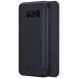 Чохол-книжка NILLKIN Sparkle Series для Samsung Galaxy S8 (G950) - Black (114358B). Фото 1 з 14