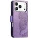 Чохол-книжка з малюнком UniCase Butterfly Pattern для iPhone 18 Pro Max / 17 Pro Max - Light Purple (423827LV). Фото 6 з 9