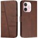 Чехол-книжка UniCase Jet Cover для Oppo A5 Pro (4G/5G) - Brown (380313Z). Фото 1 из 10