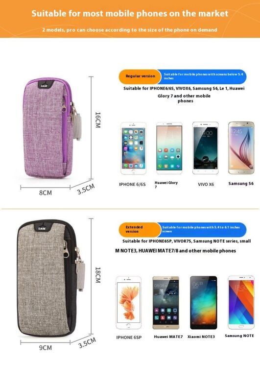 Чехол на руку L&M Armband Bag - Rose: фото 2 из 16