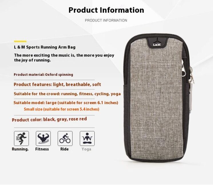 Чехол на руку L&M Armband Bag - Rose: фото 6 из 16