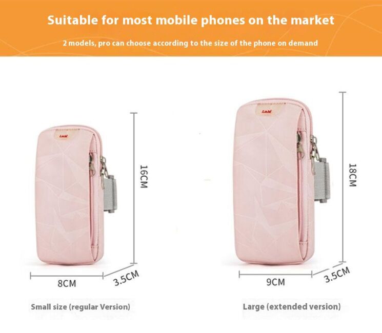 Чехол на руку L&M Armband Bag - Rose: фото 16 из 16