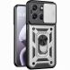 Чохол із захистом камери Deexe Armor Shield для Motorola Moto G57 / G57 Power / G67 Power - Silver (403312S). Фото 1 з 9