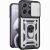 Чохол із захистом камери Deexe Armor Shield для Motorola Moto G57 / G57 Power / G67 Power - Silver: фото 1 з 9