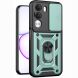 Чехол с защитой камеры Deexe Armor Shield для Realme C100i - Green (412501G). Фото 1 из 9