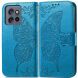 Чехол UniCase Butterfly Pattern для Motorola Edge 50 Neo - Blue (367126L). Фото 1 из 7