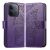 Чехол-книжка с рисунком UniCase Butterfly Pattern для Xiaomi Redmi 15C / Poco C85 - Dark Purple: фото 1 из 9
