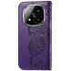 Чехол UniCase Butterfly Pattern для Xiaomi Redmi Note 14 Pro Plus - Dark Purple (373218DV). Фото 5 из 9
