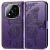 Чехол UniCase Butterfly Pattern для Xiaomi Redmi Note 14 Pro Plus - Dark Purple: фото 1 из 9