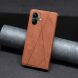 Чохол UniCase Geometric Pattern для Samsung Galaxy A06 (A065) - Brown (365100Z). Фото 5 з 8