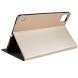Чехол UniCase Stand Cover для Xiaomi Pad 6 / 6 Pro - Gold (323613F). Фото 6 из 10