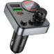 FM модулятор Hoco E86 48W (PD30W + QC3.0) - Black (896726B). Фото 1 из 7