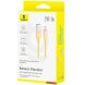 Кабель Baseus Discolor Series USB to Lightning (2.4A, 1m) P10374900 - Custard Yellow (896366Y). Фото 2 из 21
