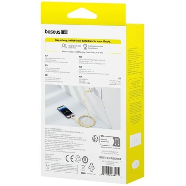 Кабель Baseus Discolor Series USB to Lightning (2.4A, 1m) P10374900 - Custard Yellow: фото 3 из 21