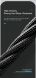 Кабель ESSAGER Rousseau USB to Type-C (3A, 1m) EXCT-LS01 - Black (896382B). Фото 12 з 18