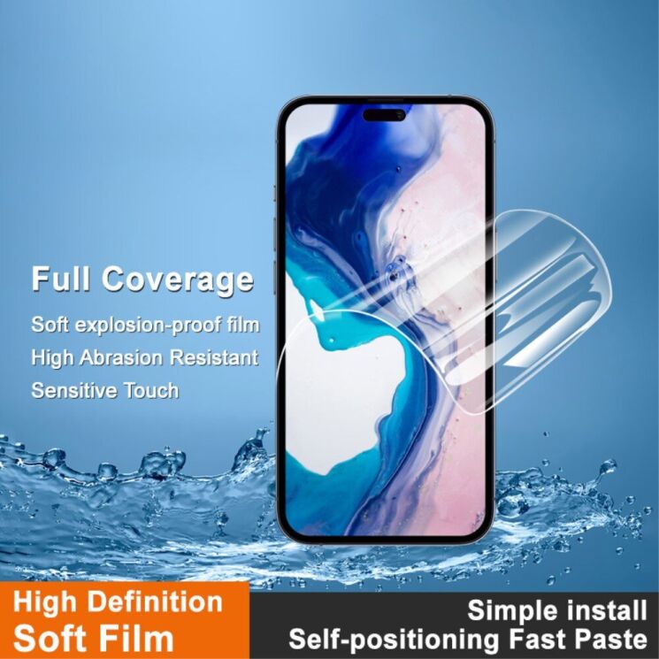Захисна плівка IMAK Hydrogel Clear Film для Apple iPhone 16 Plus: фото 4 з 11