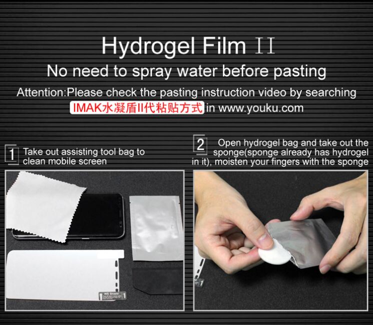 Комплект захисних плівок IMAK Full Coverage Hydrogel Film для ASUS Zenfone 5 (ZE620KL) / 5z (ZS620KL): фото 7 з 8
