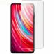 Комплект защитных пленок IMAK Full Coverage Hydrogel Film Xiaomi Redmi Note 8 Pro  (261272). Фото 2 из 16