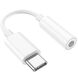Переходник Hoco LS35 Type-C to 3.5mm - White (896252W). Фото 3 из 11