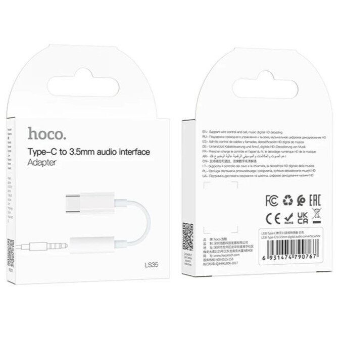 Переходник Hoco LS35 Type-C to 3.5mm - White: фото 11 из 11