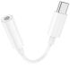 Переходник Hoco LS35 Type-C to 3.5mm - White (896252W). Фото 2 из 11