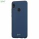 Пластиковый чехол LENUO Silky Touch для Huawei Honor 10 Lite / P Smart (2019) - Blue (223227L). Фото 3 из 16