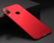 Пластиковый чехол MOFI Slim Shield для Xiaomi Redmi 7 - Red (226318R). Фото 2 из 11