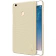 Пластиковий чохол NILLKIN Frosted Shield для Xiaomi Mi Max 2 - Gold (113702F)