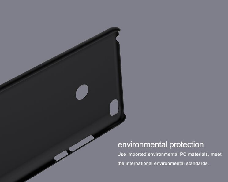 Пластиковий чохол NILLKIN Frosted Shield для Xiaomi Mi Max 2 - Black: фото 8 з 15