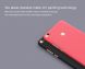 Пластиковый чехол NILLKIN Frosted Shield для Xiaomi Mi Max 2 - Red (113702R). Фото 10 из 15
