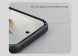 Пластиковий чохол NILLKIN Frosted Shield Pro для Google Pixel 10 Pro XL - Black (384709B). Фото 15 з 17